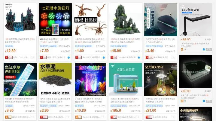 Cửa hàng trưng bày các loại bể cá cảnh nhập khẩu từ Trung Quốc