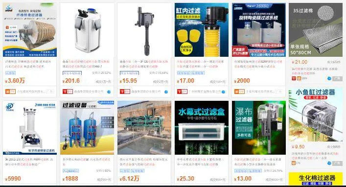 Đa dạng các mẫu thiết bị lọc nước cho bể cá cảnh Trung Quốc