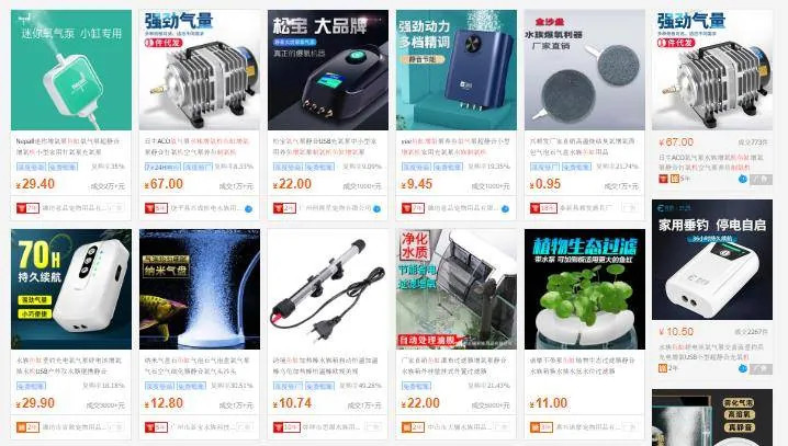 Nhiều lựa chọn máy sủi oxy cho người nuôi cá cảnh Trung Quốc