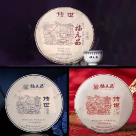 Hành Trình Trà Cổ: Người Sài Gòn Và Kho Báu Trà Phổ Nhĩ Song Hỉ Phúc 1999