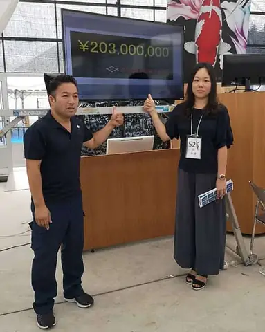 cá koi đắt nhất thế giới cá koi đắt nhất thế giới