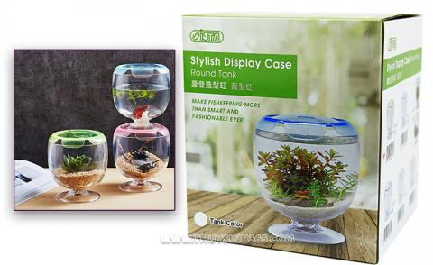 Chậu cá cảnh nhỏ dạng tròn Ista Stylish Display Round Tank, mang vẻ đẹp tinh tế và độc đáo.
