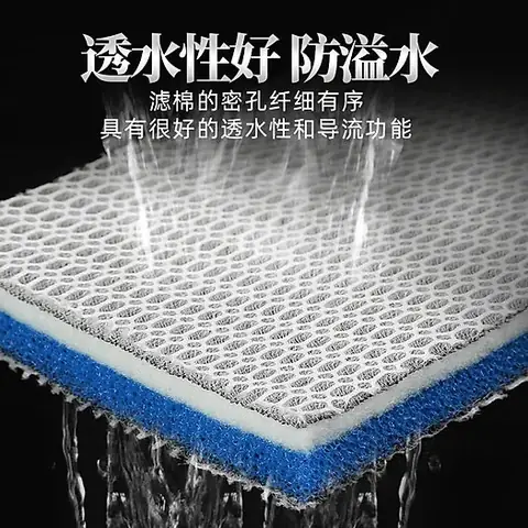 1/ Tấm lọc 6d lọc Nước