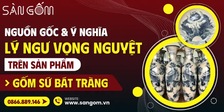 lý ngư là cá gì