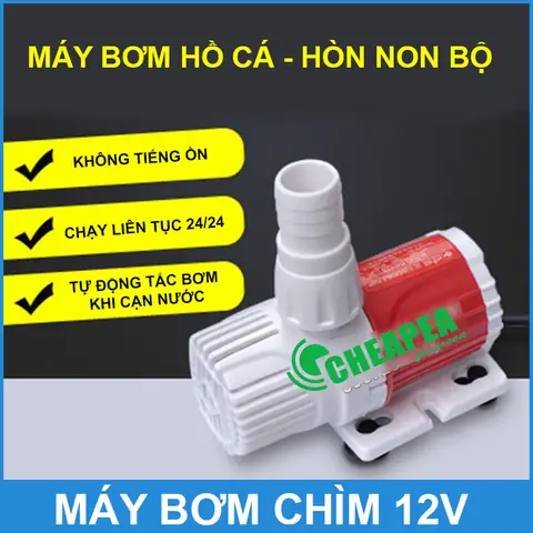 máy bơm nước mini hồ cá 12v