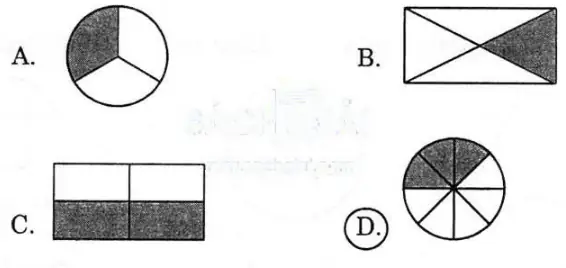 Hướng Dẫn Tính Thể Tích Bể Cá Dạng Hình Hộp Chữ Nhật Có