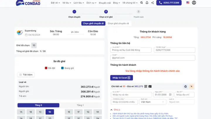 Mũi Cá Mập Côn Đảo: Cẩm Nang Khám Phá Toàn Diện Từ A Đến Z Mũi Cá Mập Côn Đảo: Cẩm Nang Khám Phá Toàn Diện Từ A Đến Z