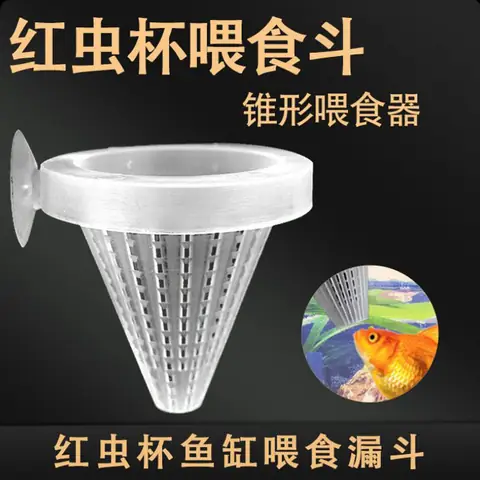 Hướng Dẫn Toàn Diện Về Trùng Chỉ Cho Cá Cảnh